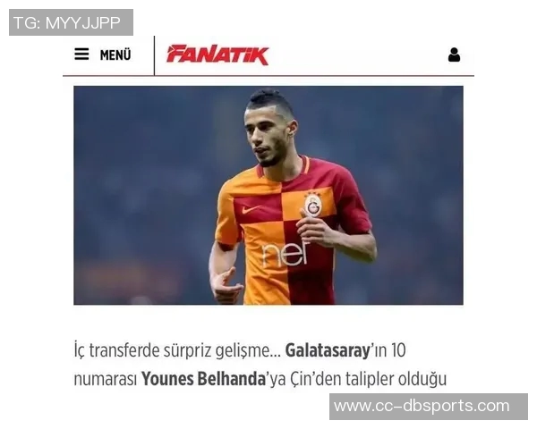 克里斯坦特谈加图索与球队斗志透露自己在多个位置上均能发挥出色