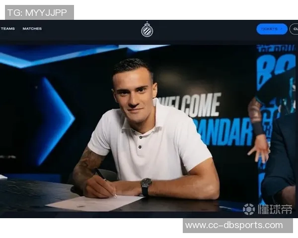 国米明夏可2300万欧回购斯坦科维奇2027年增至2500万欧