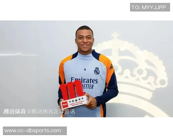 姆巴佩9月份表现出色荣膺皇马球迷评选最佳球员称号