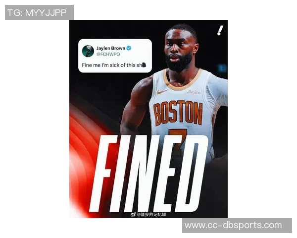 杰伦布朗回应罚款问题直言记者也可能遭罚款