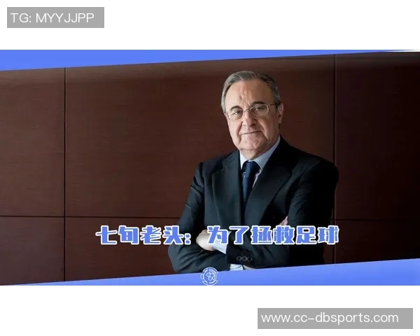 英超CEO呼吁FIFA应与各联赛沟通以改善决策机制